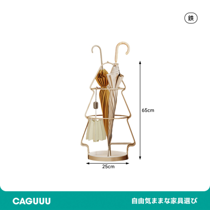 ツリー型傘立て