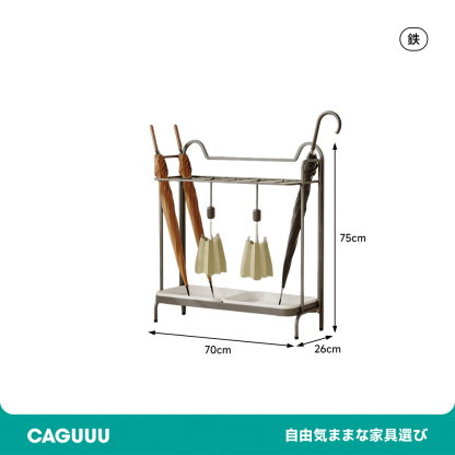 シンプル傘スタンド