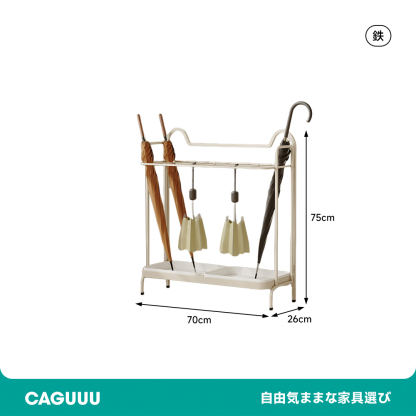 シンプル傘スタンド