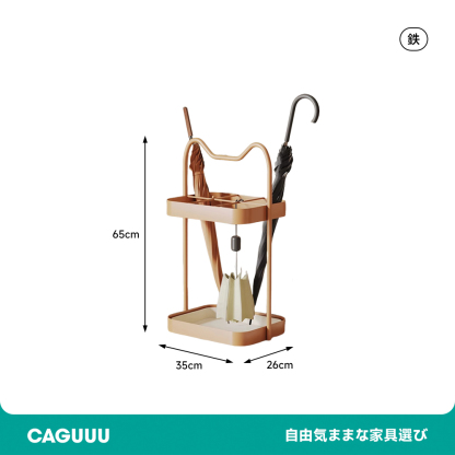 シンプル傘スタンド
