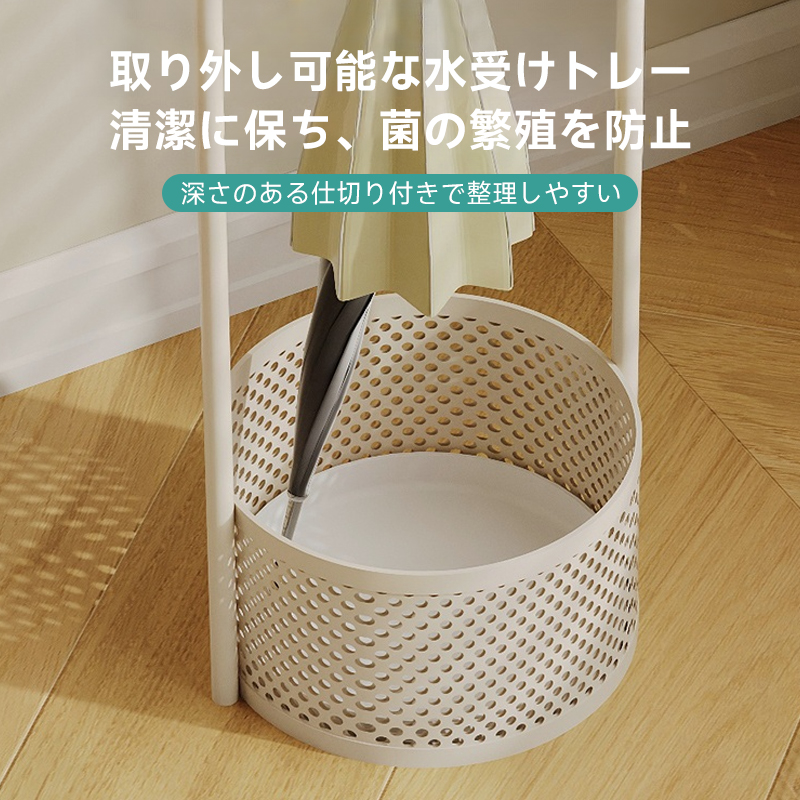 クマ型傘立て