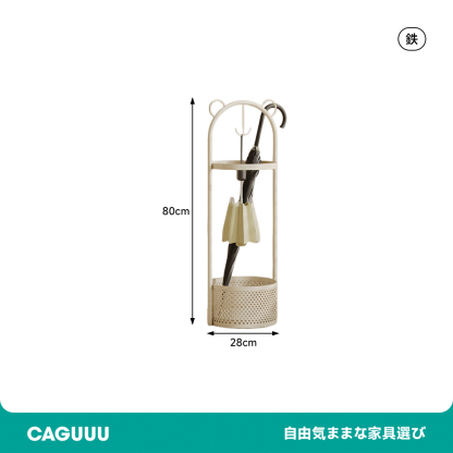 クマ型傘立て