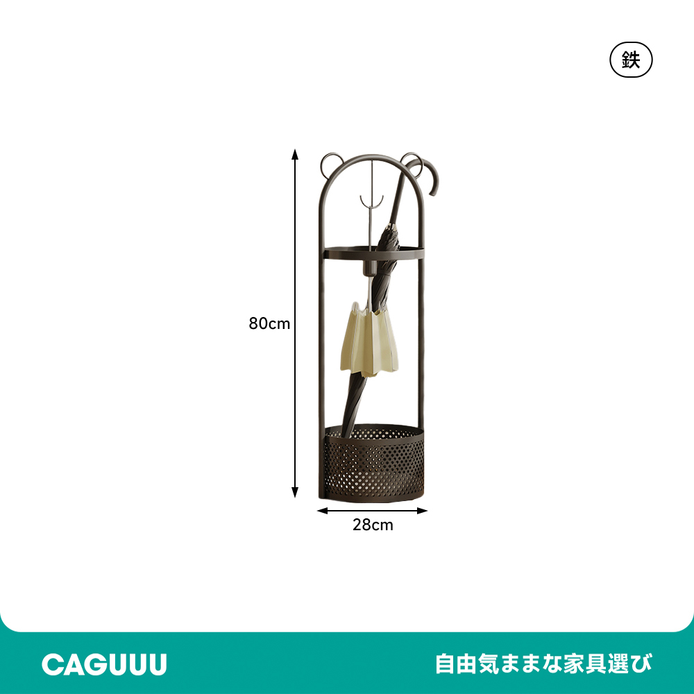 クマ型傘立て