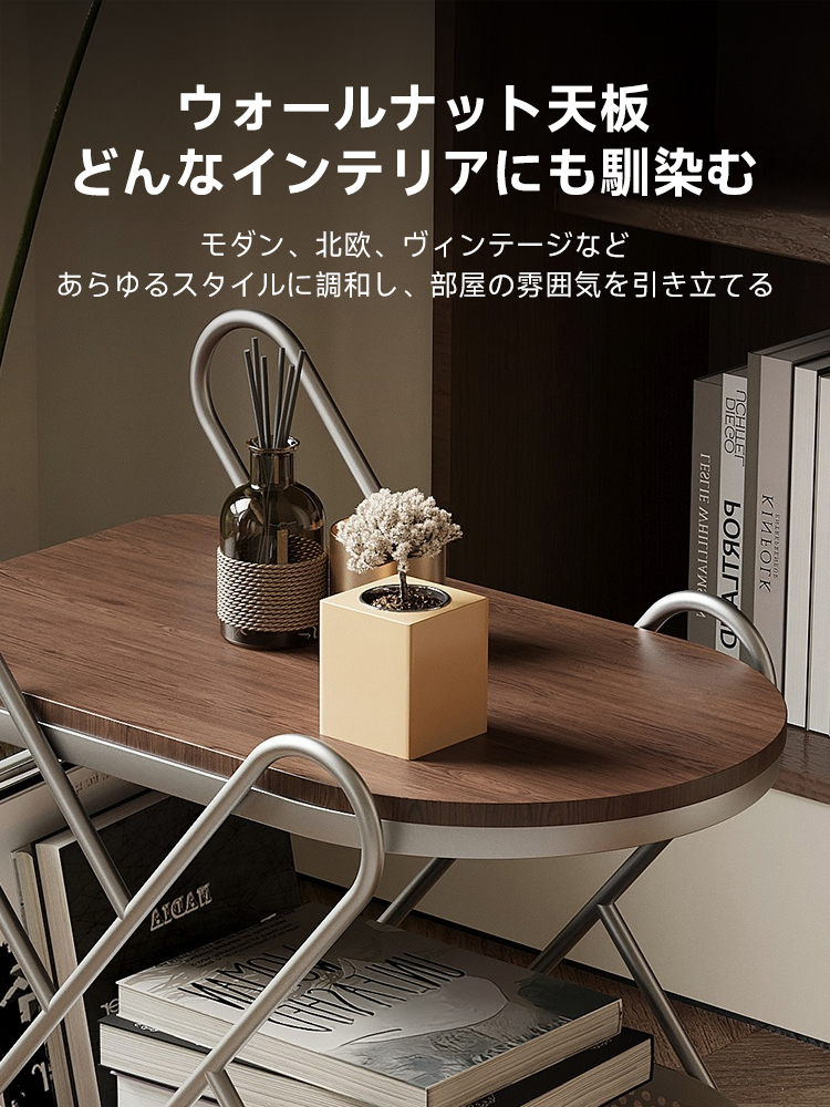 キャスター付きサイドテーブル