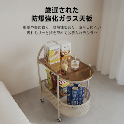 キャスター付きサイドテーブル