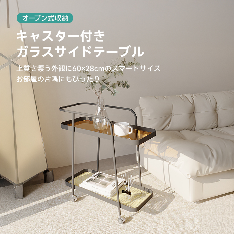 スリックタイヤ テーブル ガレージ系 おしゃれ ガラステーブル タイヤ