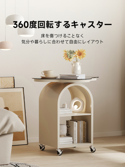四つ葉のクローバーサイドテーブル