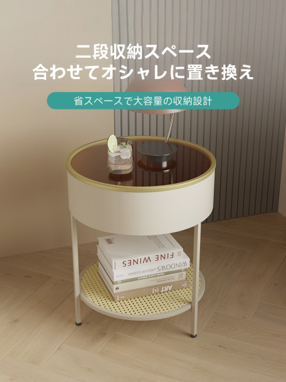 グラスドームサイドテーブル