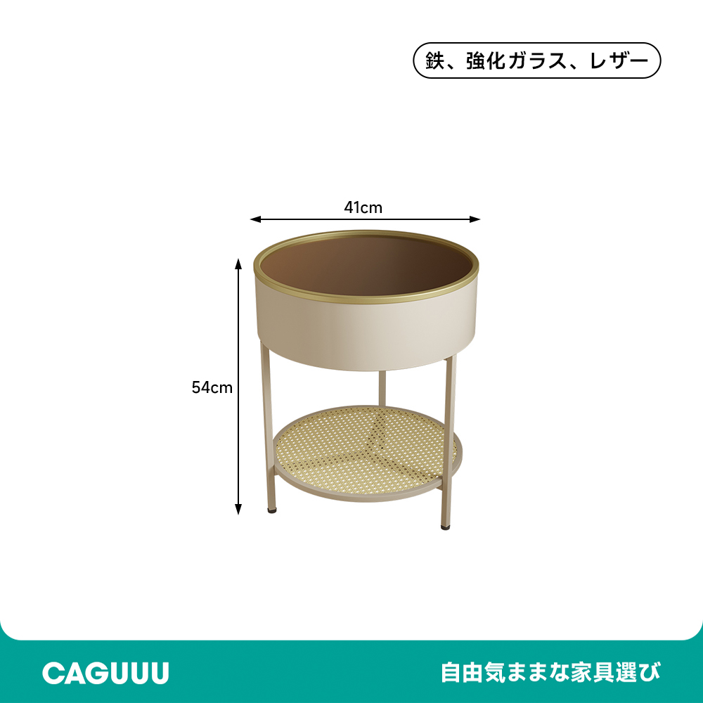 グラスドームサイドテーブル