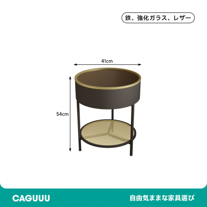 グラスドームサイドテーブル