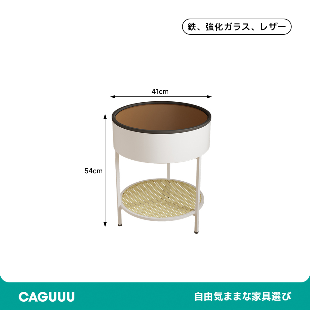 グラスドームサイドテーブル