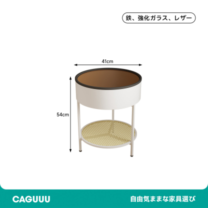 グラスドームサイドテーブル