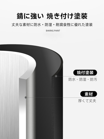 隠れ収納付き木製ダイニングテーブル