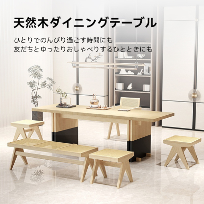 ホワイトアッシュ製ダイニングテーブル