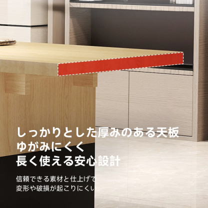 ホワイトアッシュ製ダイニングテーブル