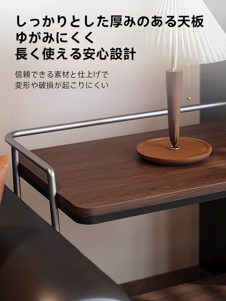 キャスター付きサイドテーブル