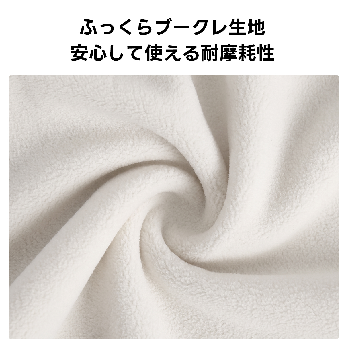 Soft Prime ブークレタフティングソファ｜ふっくら高い耐久性と圧縮梱包で搬入・配置スムーズ、最大幅270cmの豊富なサイズとカラーバリエーション｜リビングに調和するモダンなデザインふっくらブークレ生地安心して使える耐摩耗性
