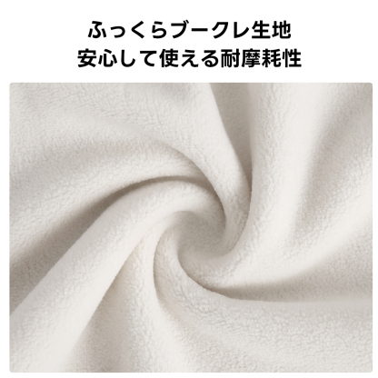 Soft Prime ブークレタフティングソファ｜ふっくら高い耐久性と圧縮梱包で搬入・配置スムーズ、最大幅270cmの豊富なサイズとカラーバリエーション｜リビングに調和するモダンなデザインふっくらブークレ生地安心して使える耐摩耗性