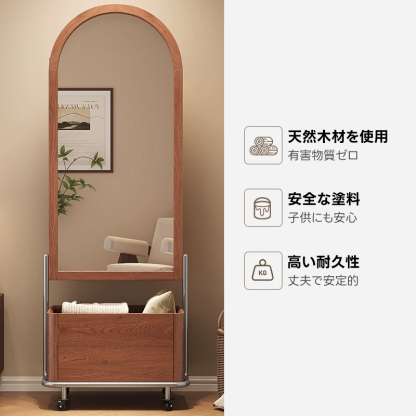 隠し収納付きミラーワゴン