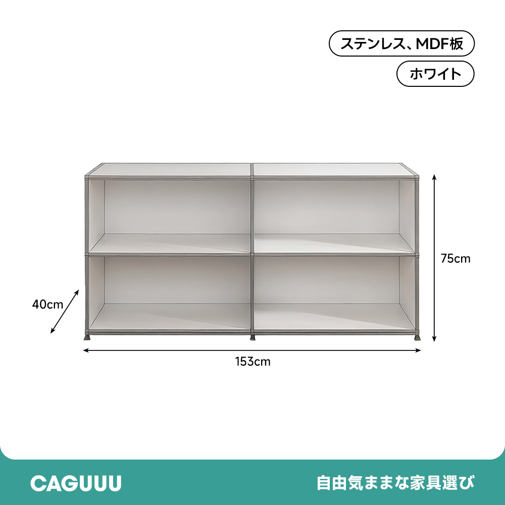 日本最大の チェスト【町田市再生家具】 243315 （チェスト【町田市再生家具 その他