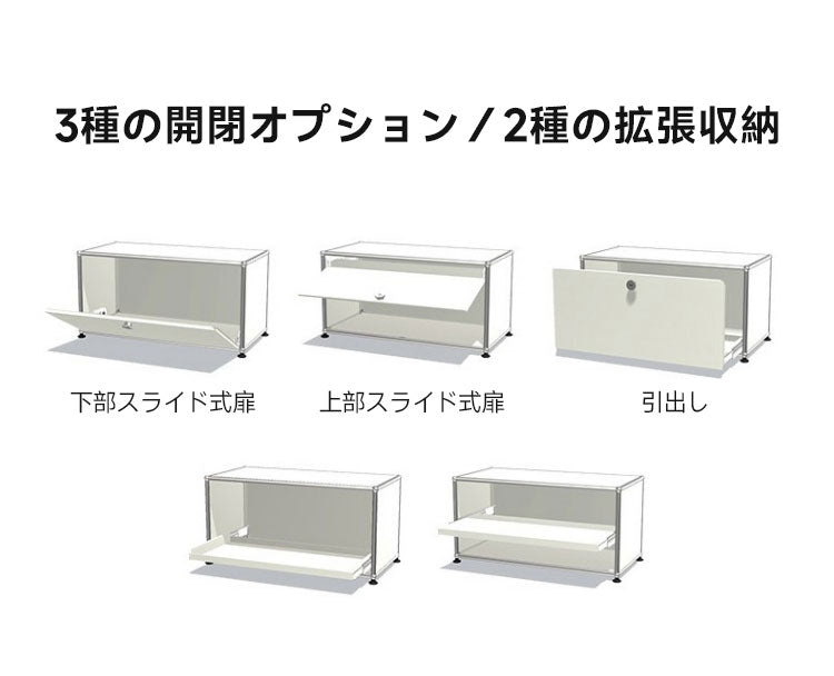 キャビネット 収納 ラック 引き出し スタイリッシュ 高級感 キャビネット 収納 ラック 引き出し スタイリッシュ 高級感