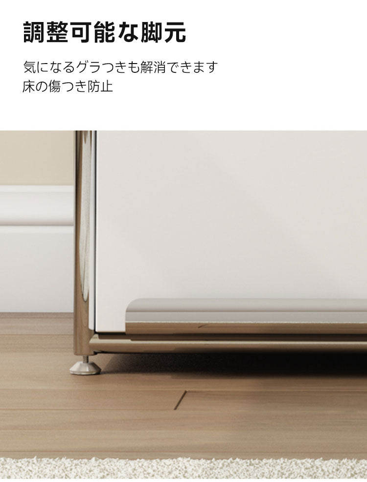 ステンレス製収納キャビネット | モダンデザインでどんな部屋にも