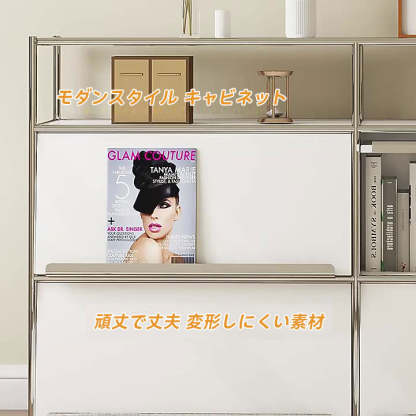 ステンレス製収納キャビネット ステンレス製収納キャビネット | モダンデザインでどんな部屋にも