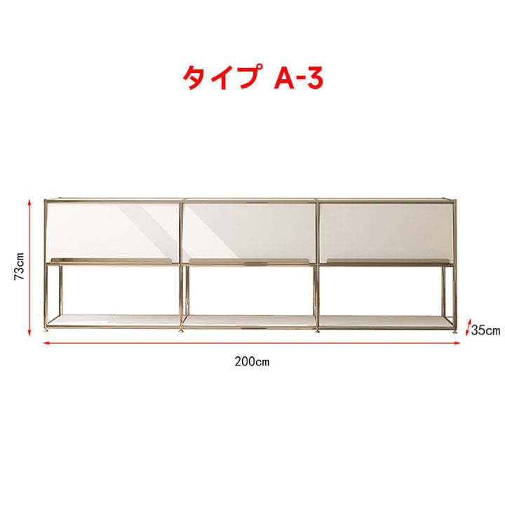 ステンレス製収納キャビネット