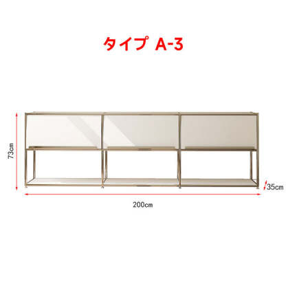 ステンレス製収納キャビネット