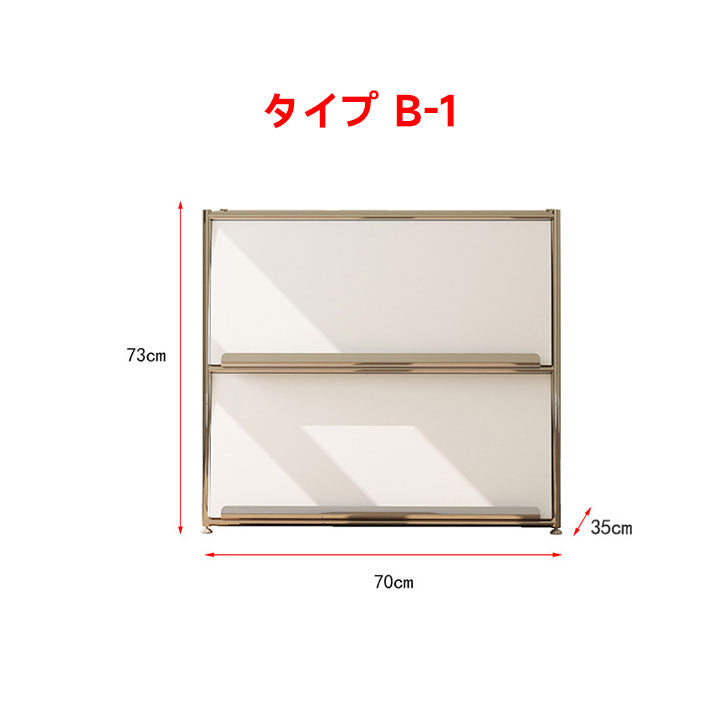 キャビネット 収納 ラック 引き出し スタイリッシュ 高級感
