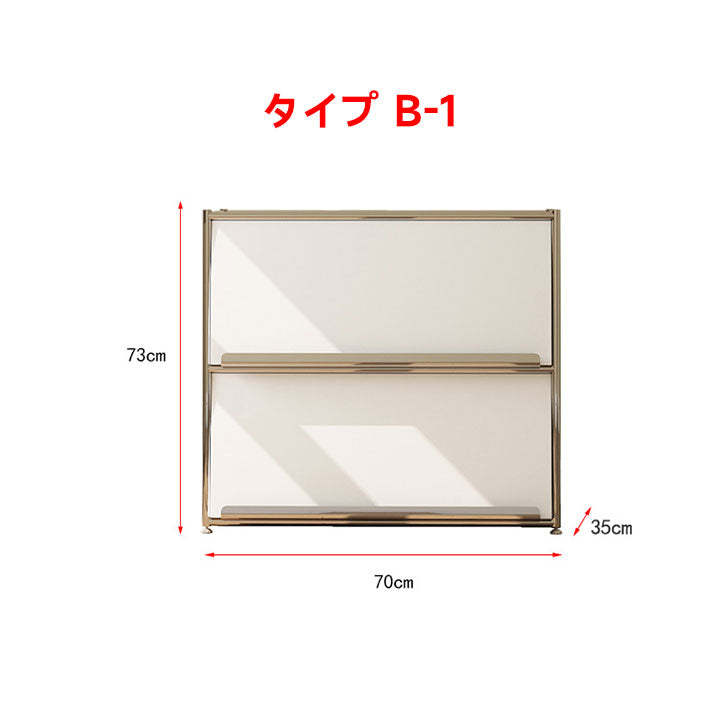 ステンレス製収納キャビネット