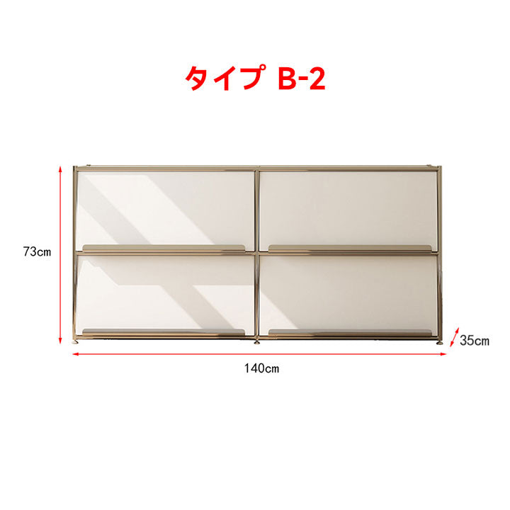 ステンレス製収納キャビネット