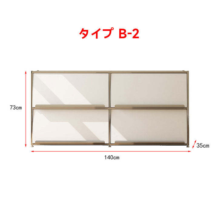 ステンレス製収納キャビネット