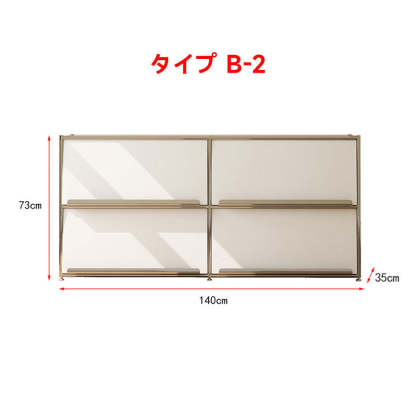 ステンレス製収納キャビネット