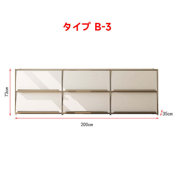ステンレス製収納キャビネット