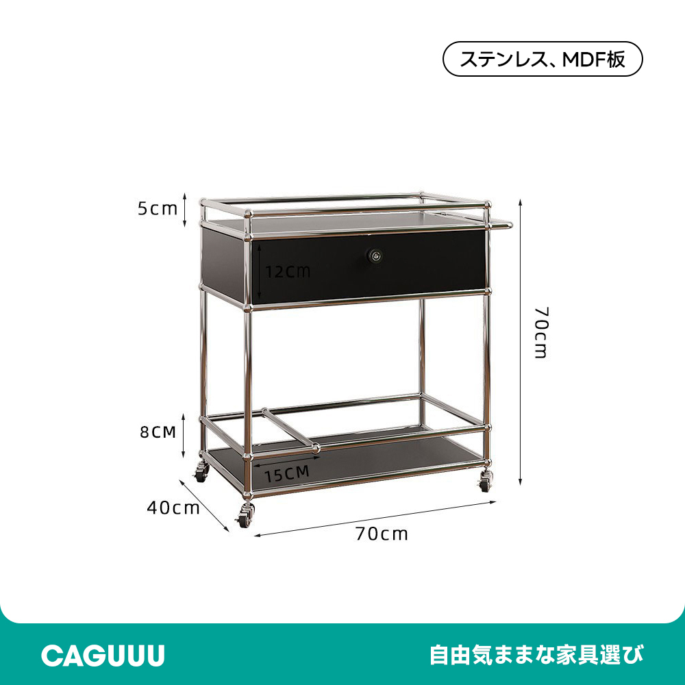 ステンレス製キッチンカート