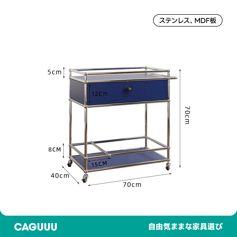ステンレス製キッチンカート