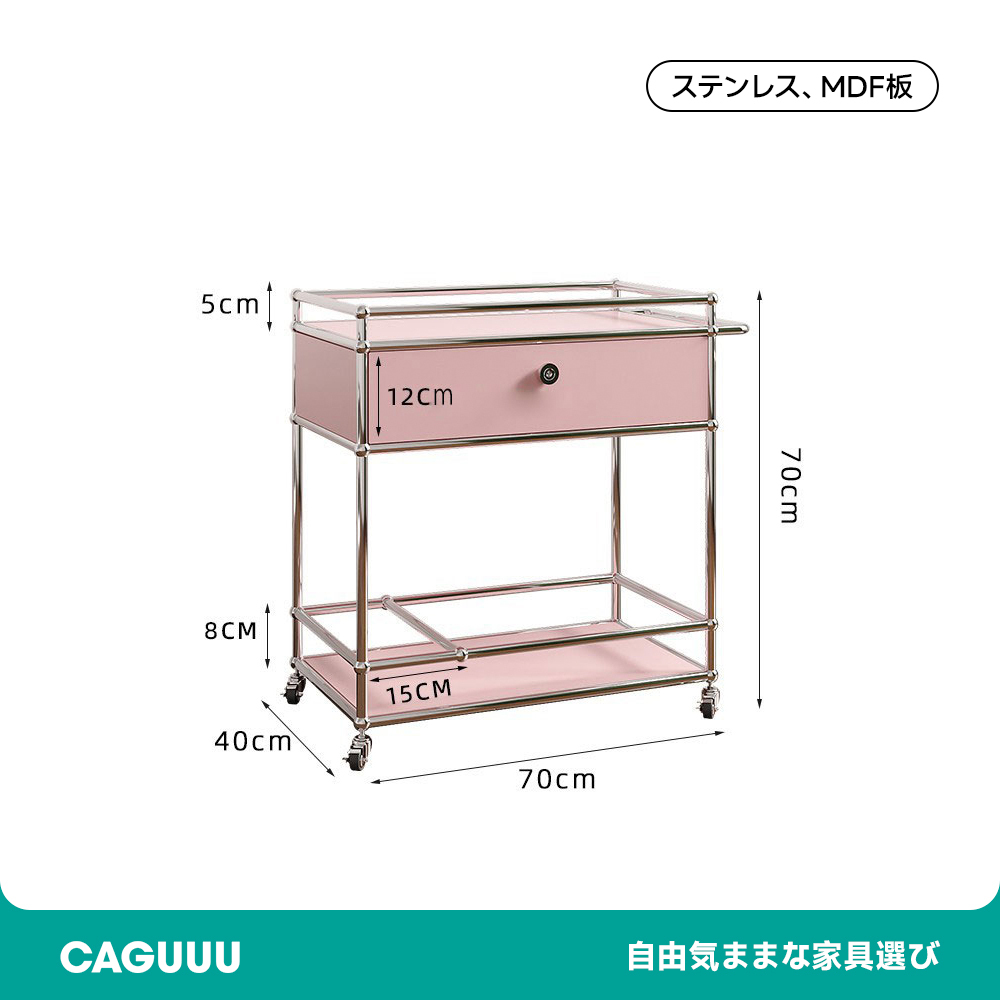 ステンレス製キッチンカート