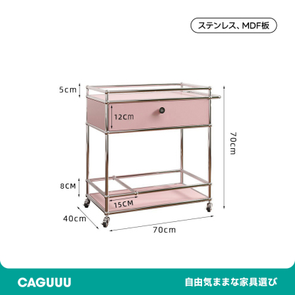 ステンレス製キッチンカート