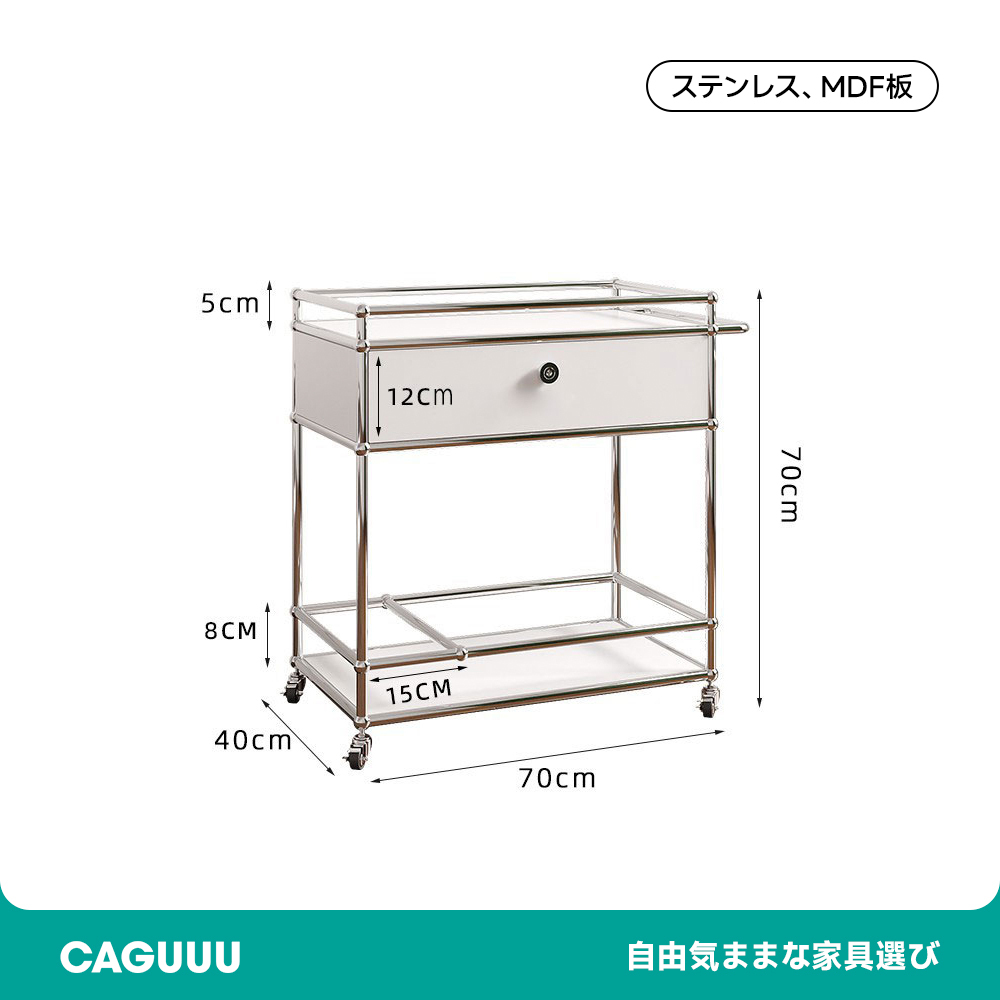 ステンレス製キッチンカート