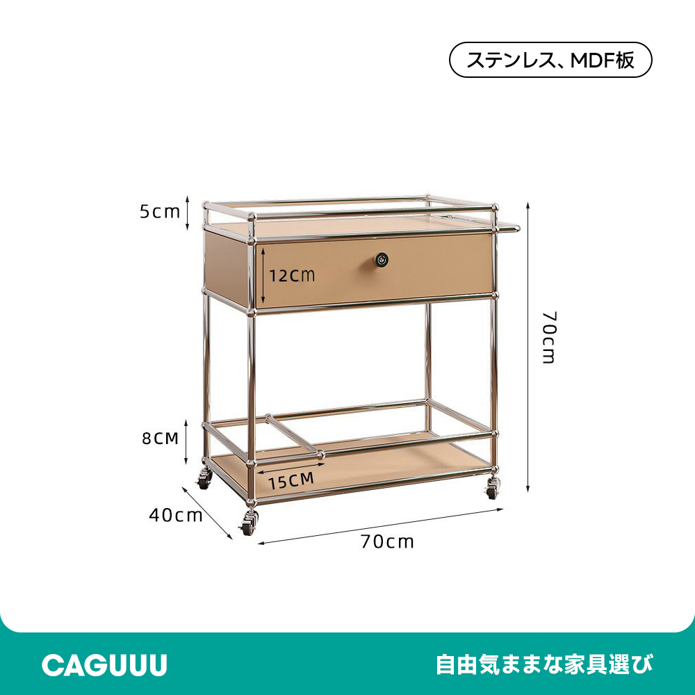 ステンレス製キッチンカート