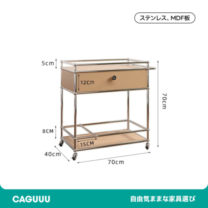 ステンレス製キッチンカート