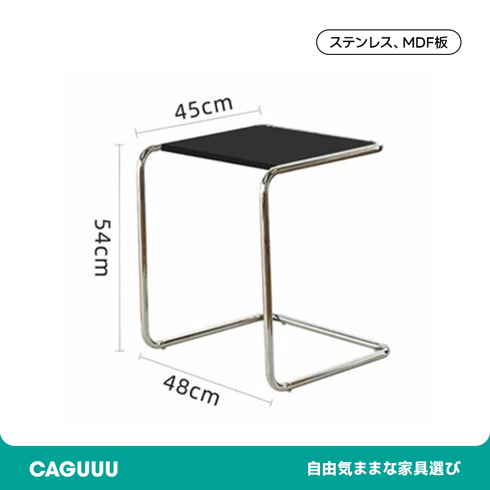 ステンレスミニサイドテーブルセット