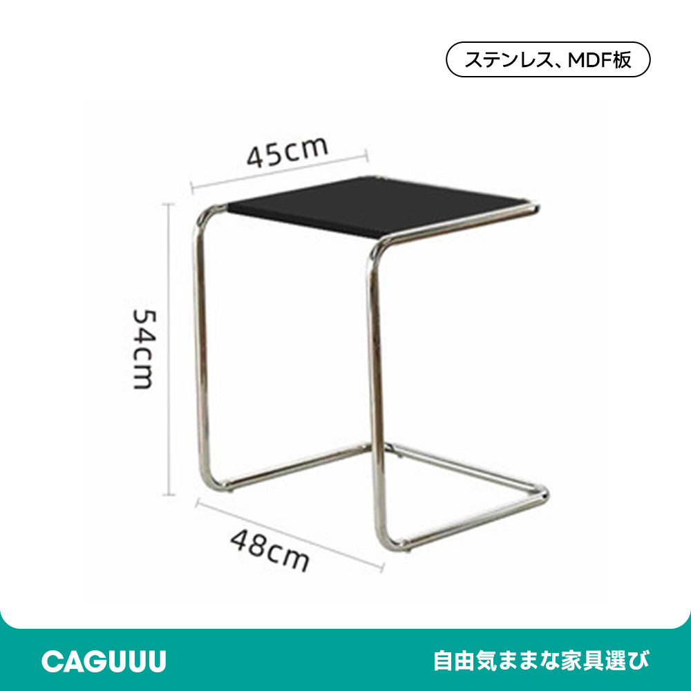 ステンレスミニサイドテーブルセット