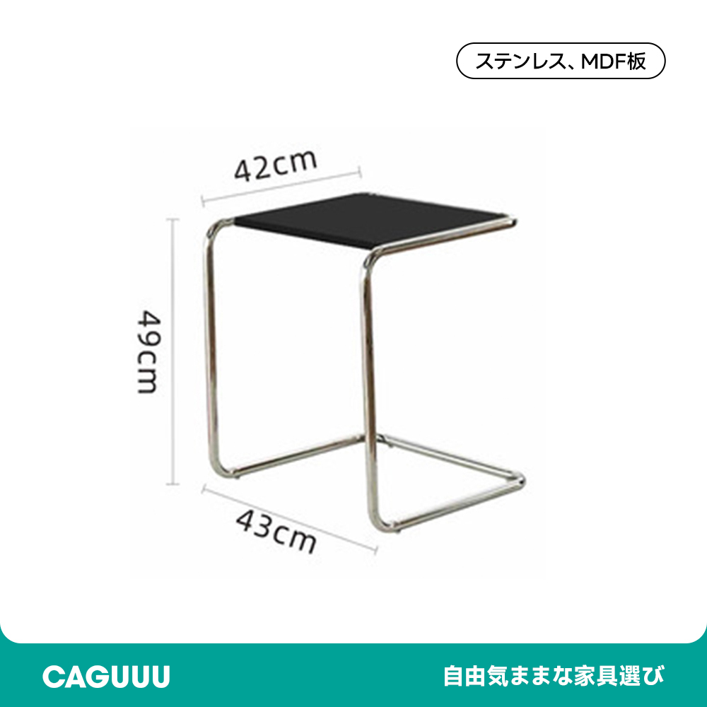 ステンレスミニサイドテーブルセット