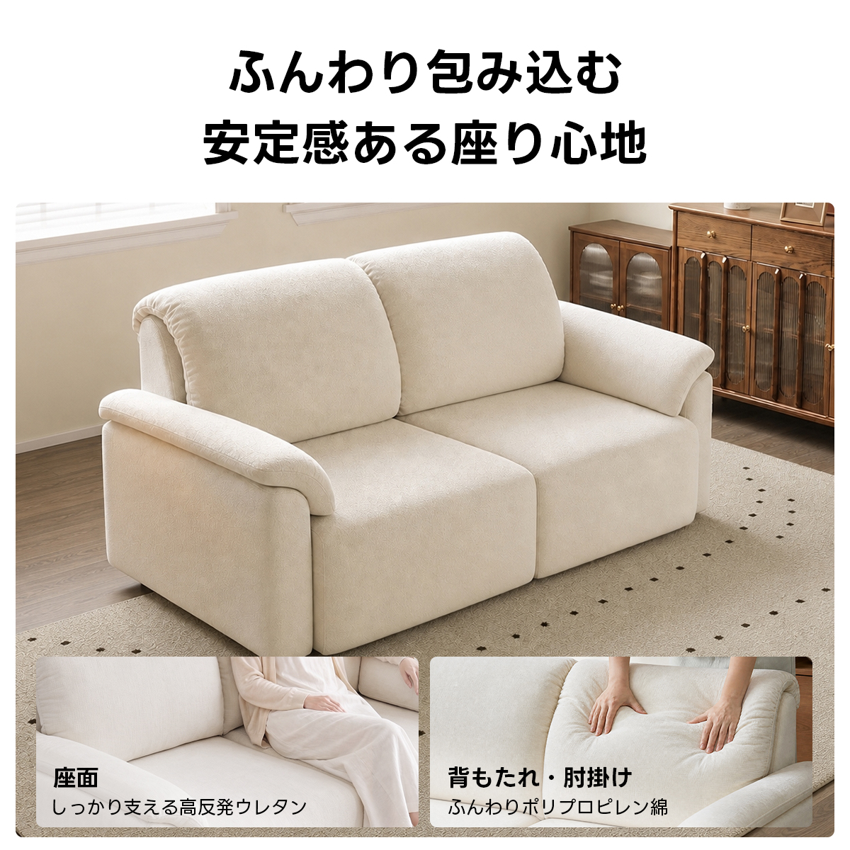 電動シェニールソファ｜リモコン操作でカウチ・ベッドに変わる防水・防