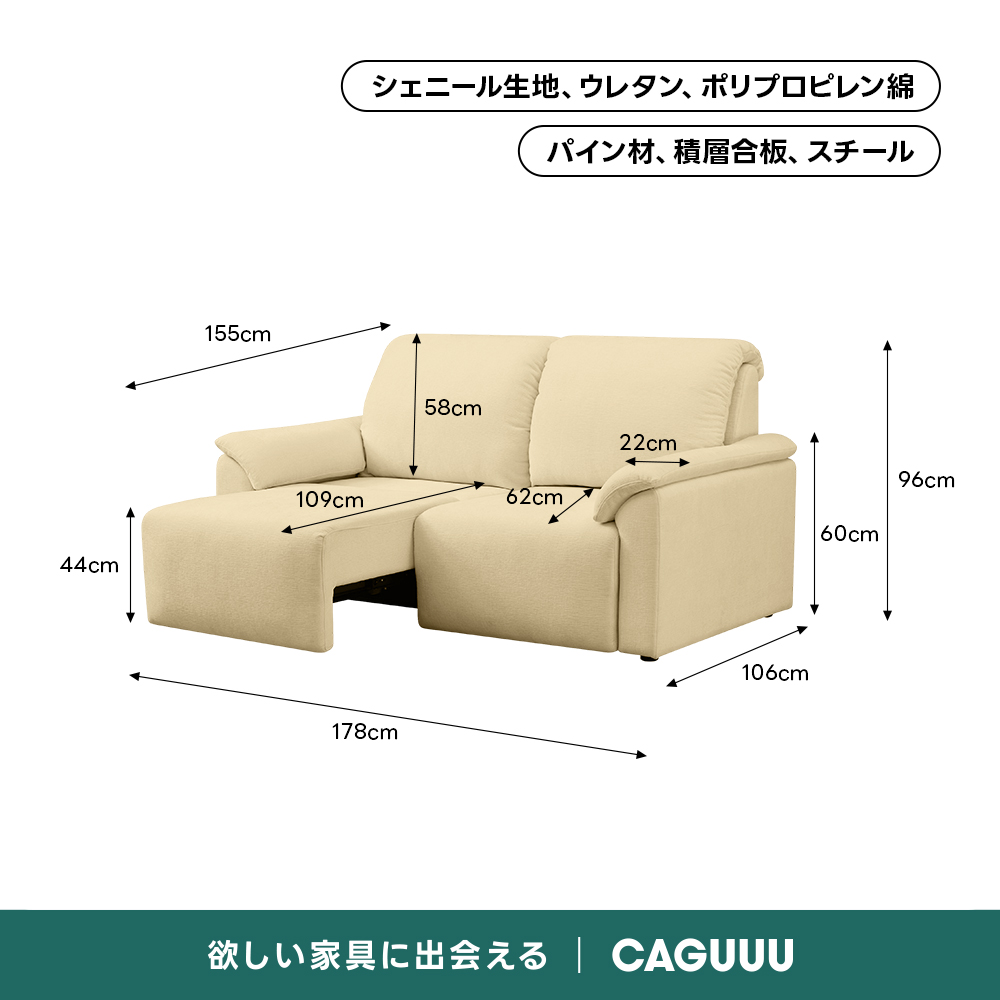 メルカリ限定価格】シェニール生地を使用したゆったりカウチ メルカリ