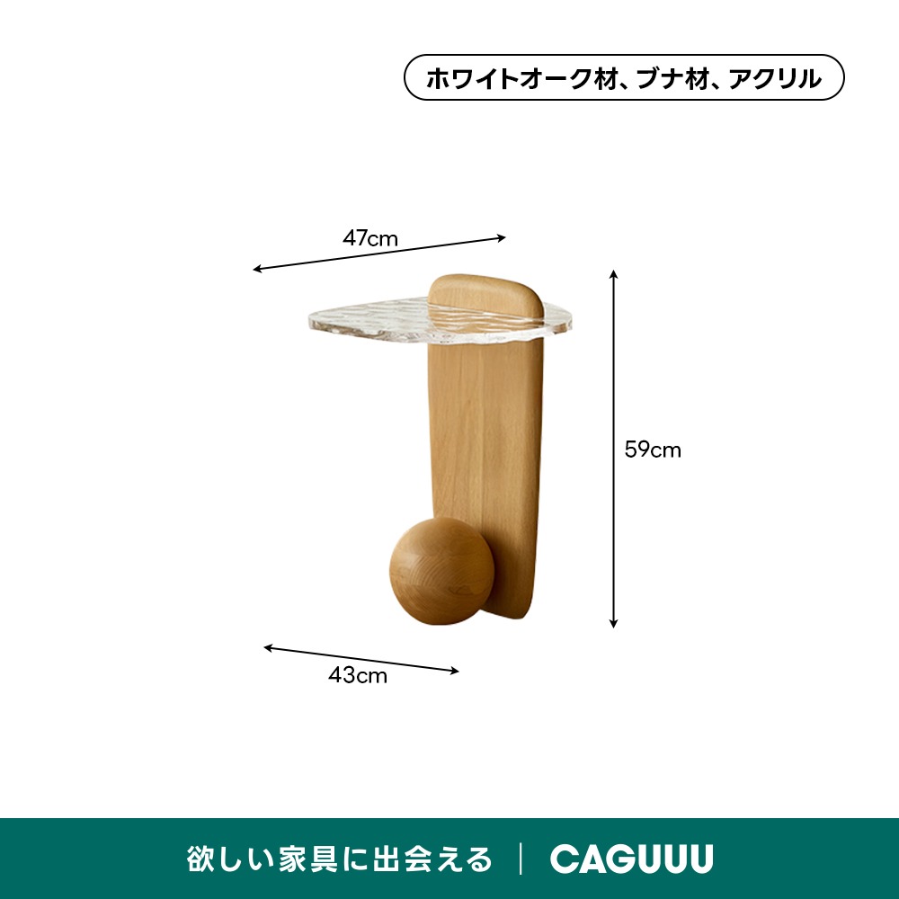 【大特価＆在庫限り】ウッドクリアテーブル