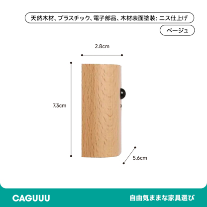 波ガラスサイドテーブル