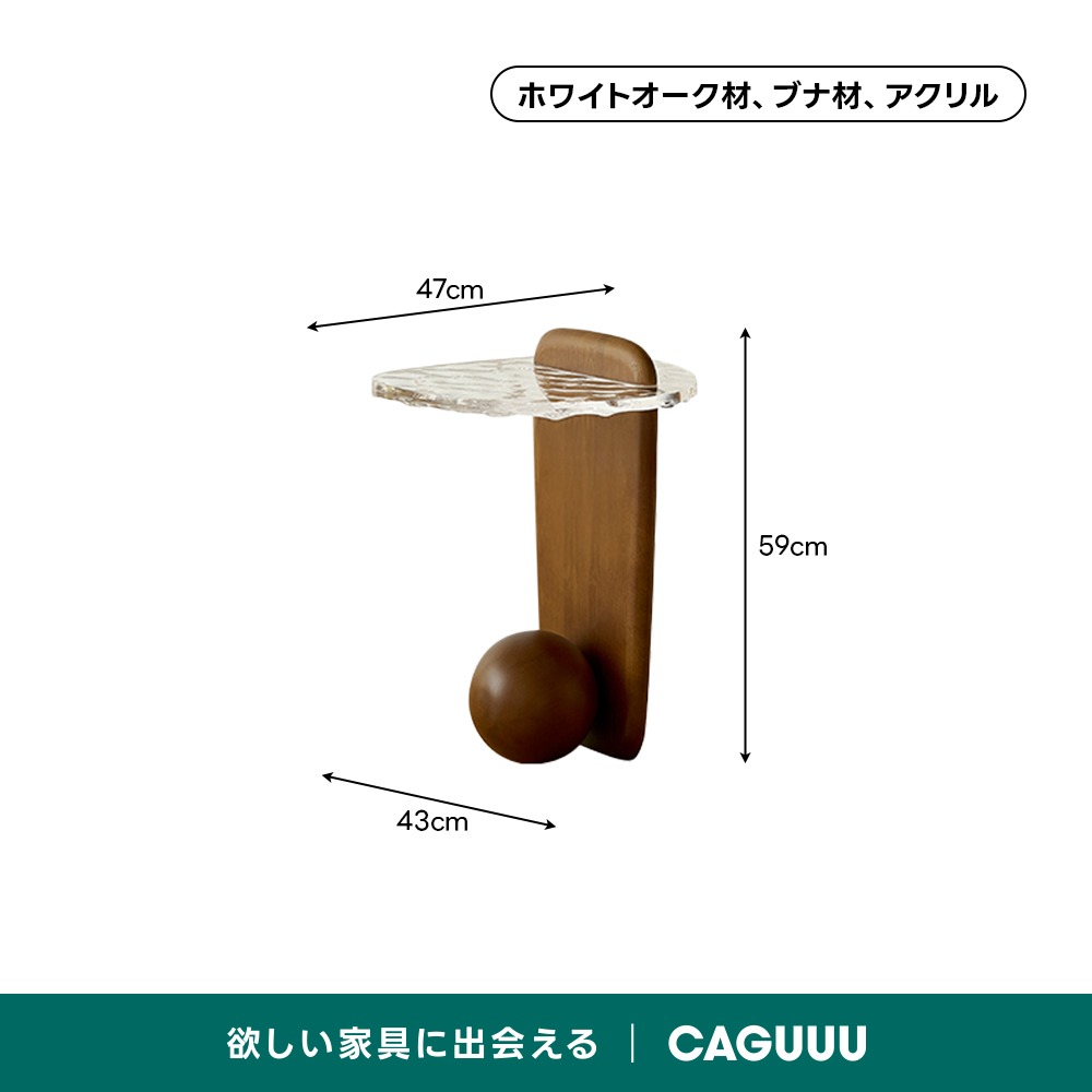 【大特価＆在庫限り】ウッドクリアテーブル